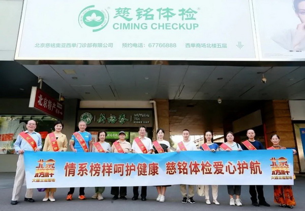 640 (6)_調整大小.jpg