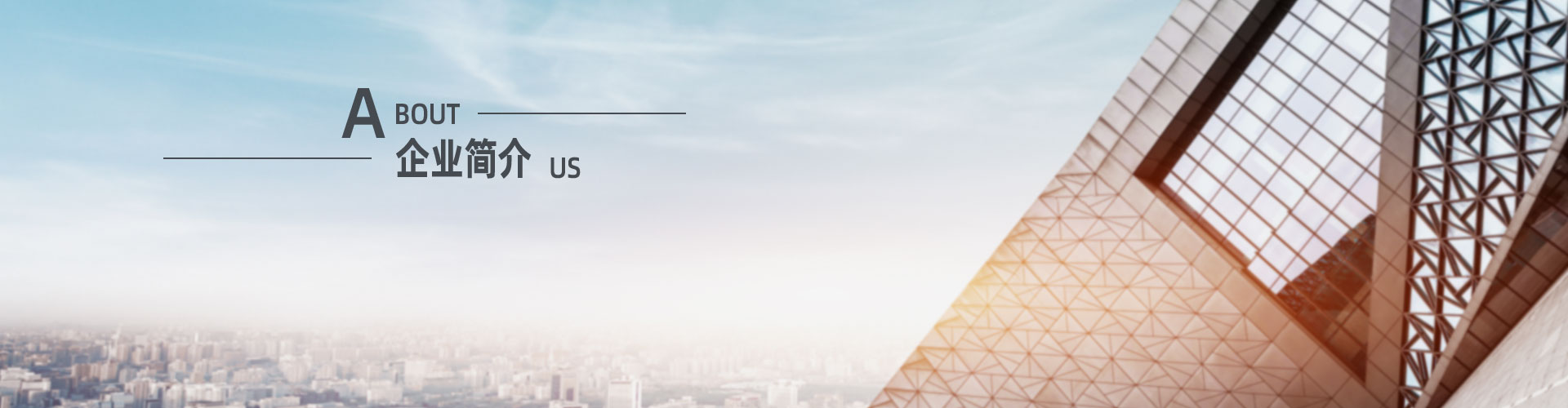 上?？婆d儀器有限公司