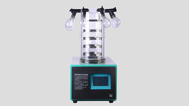 不清洗真空冷凍干燥機會有什么危害？