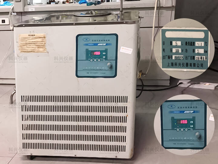 上?？婆d儀器與某師范大學合作九年現場